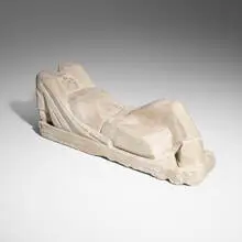 Burton Freund, After Work, c. 1940, carved stone