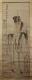Huang Shen, Scholar, Ink and color on paper scroll, signed and sealed