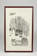 Shi Lu, Villiage Scene, Ink on paper, signed, sealed and