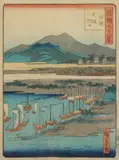 Utagawa Hiroshige II, Riverscape, Color woodcut from the series "68 Views of Famous Mountains", signed, sealed and