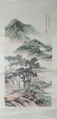 Landscape by Shaomei Chen, Ink and color on paper scroll, signed and sealed, offered Sep 2014