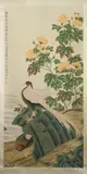 Mo Jiancheng, Bird and Peony, Ink and color on paper, signed and sealed