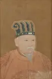 Anonymous, Ming Emperor, Ink and color on silk