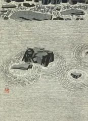 Hashimoto Okiie, Rock, Woodcut