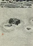 Hashimoto Okiie, Rock, Woodcut