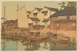 Hiroshi Yoshida, Kura in Tomonoura