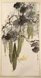 Luffa by Chinese School, Ink and color on paper scroll, signed and sealed, offered Nov 2014