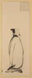 Japanese School, Scholar, Ink on paper scroll, signed and sealed