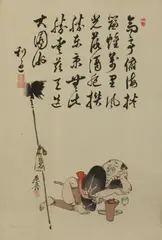 Man Resting by Shibata Zeshin, Ink and color on paper, signed and sealed, calligraphy by Okuga Toshimichi, sold Nov 2014