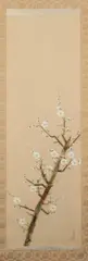 Shundei Nakamura, White Prunus, Ink and color on silk scroll, signed and sealed