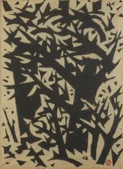 Tree by Kihei Sasajima, Woodcut, signed and sealed, number 4/30, dated 1960, sold Dec 2014