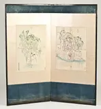 Anonymous, Maps of Ise Province and Iga Province, Ink and color mounted on two-fold screen, sealed - Each panel: 64 3/4 in. x 31 3/4 in
