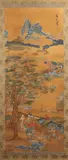 Japanese School, Landscape, Ink and color on silk scroll, signed and sealed