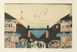 Utagawa Hiroshige, "Kameido Umeyashiki", "Shin Yoshiwara Niwaka No Zu"