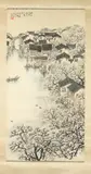 Song Wenzhi, "Early Spring in March in South River Land", Ink and color on paper scroll, signed and sealed