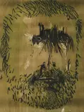 Leonard Baskin, Eakins, Woodcut