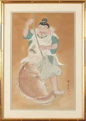 Shime Masaaki, Fisherman, Color woodcut; signed and sealed