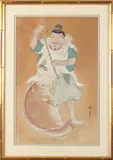 Shime Masaaki, Fisherman, Color woodcut; signed and sealed
