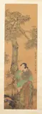 Ren Bonian, Court Lady, Ink and color on silk scroll; signed and sealed