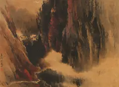 Hu Nianzu, "Trail in the Mountains", Ink and color on paper, signed, sealed