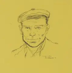 Untitled by Paul Hogarth, graphite on coloured paper 29.5 x 30.5cm, sold Apr 2023