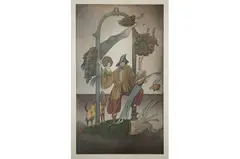 Adolf Born, Set of Five Lithographies, Around 1981, Coloured lithography on paper