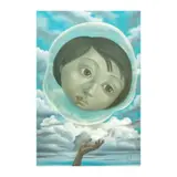 Joy Mallari, Gunita, oil and acrylic on canvas