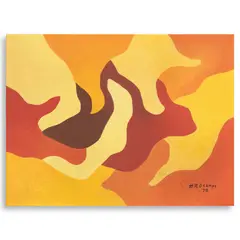 Hernando R. Ocampo, Revelation V, oil on canvas
