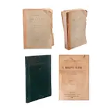 Manuel Artigas y Cuerva, a.) Manual del empleado. (Compilación de disposiciones vigentes que afectan al personal de los distintos ramos de la administración en Ultramar) b.) [Employee’s Manual. (Compilation of current provisions that affect the personnel of the different branches of the administration overseas)]. c.) El Municipio Filipino (tomo 1). [The Philippine Municipality (volume 1)], c.) Manila: Imprenta de D. J. Atayde y Compañía, 1894.<br /> size: 9” x 6 1/4” (23 cm x 16 cm)