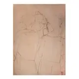 Vicente Manansala, Cucho-Cucho (Study), charcoal on paper