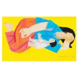 Mother & Child by Mauro Malang Santos, gouache, sold Sep 2022
