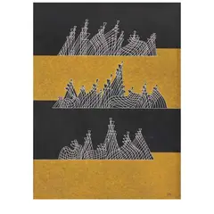 Imaginary Landscape by Arturo Luz, acrylic on canvas, sold Dec 2021