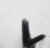 Lao Lianben b.1948, Asian-3, mixed media
