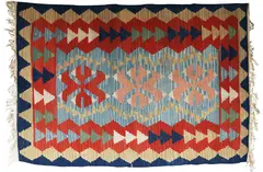 Tribal Carpet by Menchu Katigbak Collection, sold Mar 2017