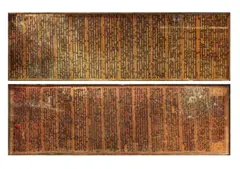 Pair of Murio Panel with Glass (1 set) by Menchu Katigbak Collection, sold Mar 2017