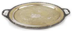 Big Oval Silver Plated Tray with Inner and Outer F by Menchu Katigbak Collection, sold Mar 2017