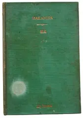 José Rizal, Mamisa by Jose Rizal