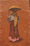 Joven Mansit, Hula-Hoop