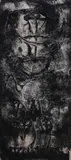 Armored Knight by Fernando Zóbel de Ayala y Montojo, etching, sold Feb 2015