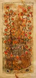 Carroza 2 by Fernando Zóbel de Ayala y Montojo, etching, sold Feb 2015