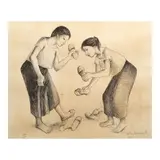 Anita Magsaysay-Ho, Untitled, print, 139/200