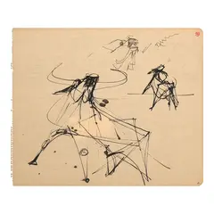 Vicente Manansala, Untitled, pen and ink