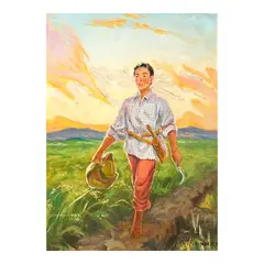 Untitled by Ricarte Puruganan, oil on canvas, sold Jul 2026