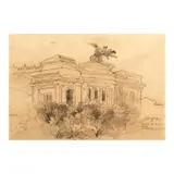 José T. Joya, Palace of Justice, charcoal on paper