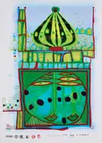 10002 Nights Homo Humus Come Va How Do You Do by Friedensreich Hundertwasser, 1984, Farbfotolithografie und Farbserigrafie mit Metallprägung auf Fabriano (Wasserzeichen), sold Mar 2022