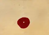 Martin Noël, "Der Nabel der Welt"