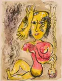 Aus: Le Cirque by Marc Chagall, 1967, Farblithografie auf Velin, sold Feb 2022