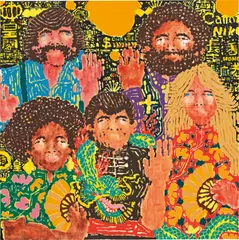 Koichi Sato, Kingdom, 2019, acrylic on canvas