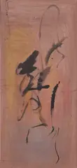 Untitled by Li Yuanjia, 1957, Chinese calligraphy brush ink and watercolour on paper, sold Jul 2020