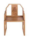 Enrico Marone Cinzano, Flat-Pack Qing Chair, 2015, carved recycled elm wood